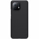 Coque Xiaomi Mi 11 Rigide Givrée Nillkin Coque Xiaomi Mi 11 Rigide Givrée Nillkin
