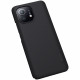 Coque Xiaomi Mi 11 Rigide Givrée Nillkin Coque Xiaomi Mi 11 Rigide Givrée Nillkin