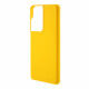 Coque Samsung Galaxy S21 Ultra 5G Caoutchouc Plus Coque Samsung Galaxy S21 Ultra 5G Caoutchouc Plus