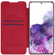 Flip Cover Samsung Galaxy S21 Plus 5G Nillkin Qin Series