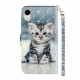 Housse iPhone XR Chaton Light Spots à Lanière Housse iPhone XR Chaton Light Spots à Lanière