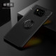 Coque Poco X3 Anneau Rotatif Coque Poco X3 Anneau Rotatif