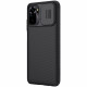 Coque Xiaomi Redmi Note 10 / Note 10s CamShield Nillkin Coque Xiaomi Redmi Note 10 / Note 10s CamShield Nillkin
