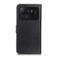 Housse Xiaomi Mi 11 Ultra Simili Cuir Litchi Classique Housse Xiaomi Mi 11 Ultra Simili Cuir Litchi Classique