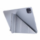 Smart Case iPad Pro 12.9" (2021) Simili Cuir Texture Soie Smart Case iPad Pro 12.9" (2021) Simili Cuir Texture Soie