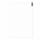 Protection en verre trempé (0.3mm) pour l’écran du iPad Pro 12.9" Protection en verre trempé (0.3mm) pour l’écran du iPad Pro 12.9"