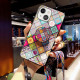 Coque iPhone 13 Support Magnétique Patchwork