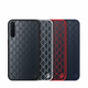 Coque OnePlus Nord Pin Dun Series II PINWUYO Coque OnePlus Nord Pin Dun Series II PINWUYO