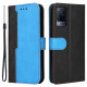 Housse Vivo V21 5G Simili Cuir Bicolore Coloré Housse Vivo V21 5G Simili Cuir Bicolore Coloré