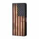 Housse Xiaomi Redmi 10 Drapeau Américain Housse Xiaomi Redmi 10 Drapeau Américain