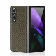 Coque Samsung Galaxy Z Fold 3 5G Fibre Carbone Slim Coque Samsung Galaxy Z Fold 3 5G Fibre Carbone Slim
