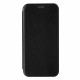 Flip Cover Realme 8 5G Silicone Carbone Coloré Flip Cover Realme 8 5G Silicone Carbone Coloré
