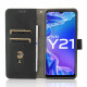Housse Vivo Y33s / Y21 / Y21s Skin-Touch Housse Vivo Y33s / Y21 / Y21s Skin-Touch