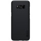 Coque Samsung Galaxy S8 Plus Rigide Givré Nillkin Coque Samsung Galaxy S8 Plus Rigide Givré Nillkin