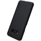 Coque Samsung Galaxy S8 Plus Rigide Givré Nillkin Coque Samsung Galaxy S8 Plus Rigide Givré Nillkin