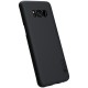 Coque Samsung Galaxy S8 Plus Rigide Givré Nillkin Coque Samsung Galaxy S8 Plus Rigide Givré Nillkin