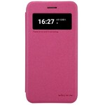 Flip Cover LG K10 2017 Nillkin Flip Cover LG K10 2017 Nillkin