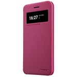 Flip Cover LG K10 2017 Nillkin Flip Cover LG K10 2017 Nillkin