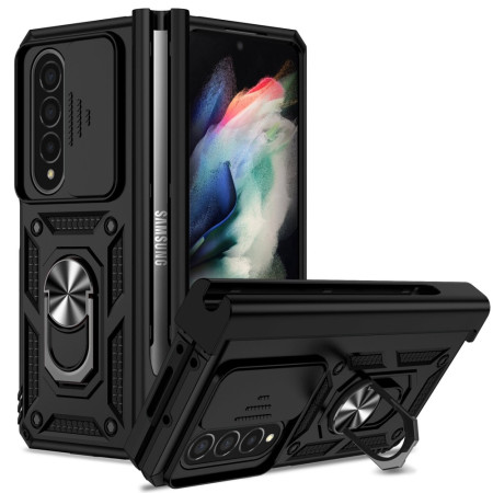 Coque Samsung Galaxy Z Fold...
