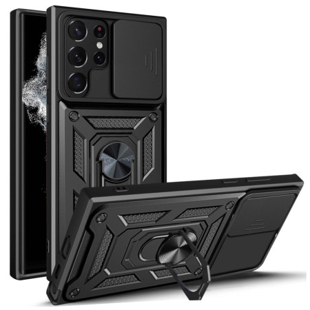 Coque Samsung Galaxy S23...