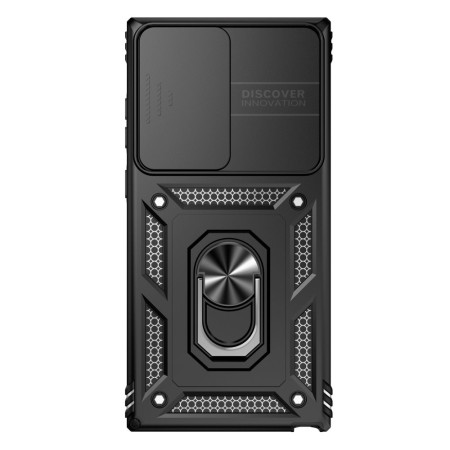 Coque Samsung Galaxy S23 5G...