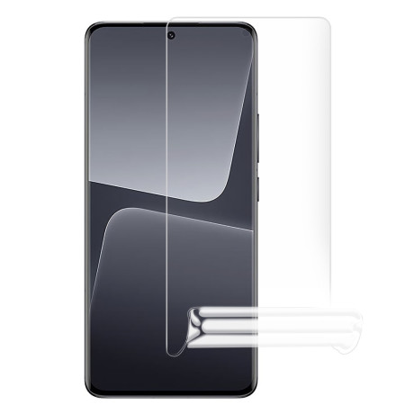 Film de protection écran...