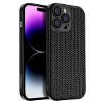 Coque iPhone 15 Pro Max Nid d'Abeille avec Protecteur Appareil Photo Coque iPhone 15 Pro Max Nid d'Abeille avec Protecteur Appareil Photo