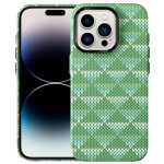 Coque iPhone 15 Pro Max Motif Tissu Coque iPhone 15 Pro Max Motif Tissu