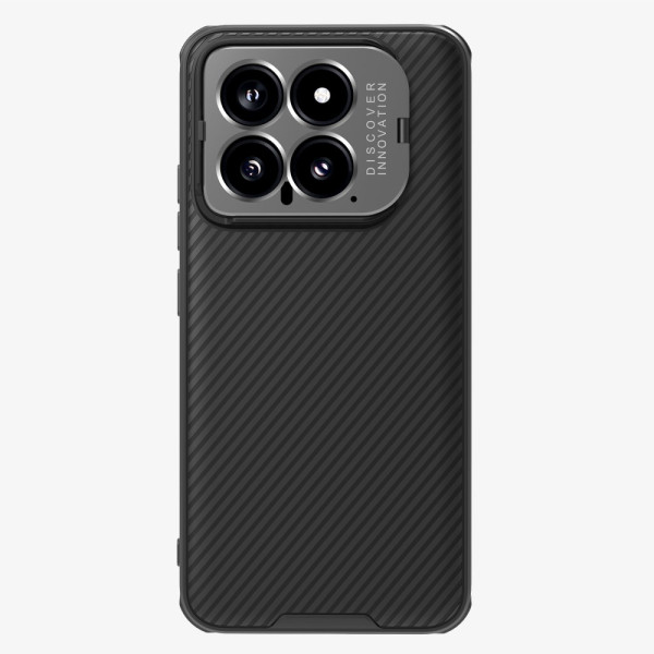 Coque Xiaomi 14 CamShield Prop Magnetic Series NILLKIN