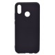Coque Huawei P20 Lite Silicone Givré Coque Huawei P20 Lite Silicone Givré