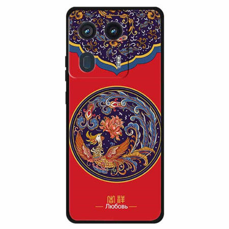 Coque Motorola Edge 50...