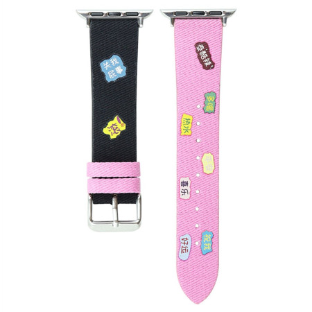 Bracelet Apple Watch Series...
