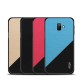 Coque Samsung Galaxy MOFI Bright Shield Séries Coque Samsung Galaxy MOFI Bright Shield Séries