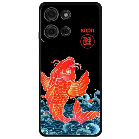 Coque Moto G75 5G Poisson...