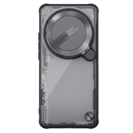 Coque Xiaomi 15 Ultra...