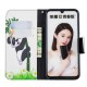 Housse Honor 10 Lite / Huawei P Smart 2019 Panda Sur Le Bambou Housse Honor 10 Lite / Huawei P Smart 2019 Panda Sur Le Bambou