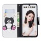 Housse Honor 10 Lite / Huawei P Smart 2019 Panda Fun Housse Honor 10 Lite / Huawei P Smart 2019 Panda Fun