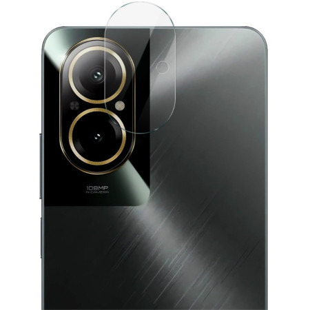 Lentille de Protection en...