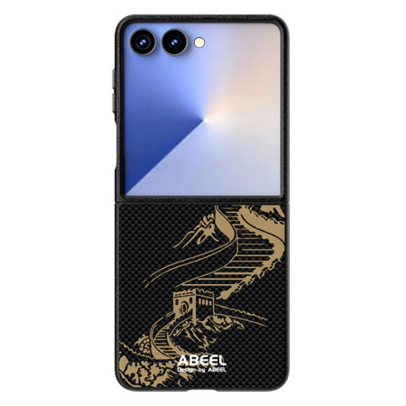 Coque Samsung Galaxy Z Flip...