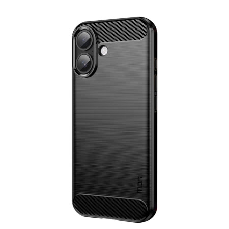Coque iPhone 17 Fibre...