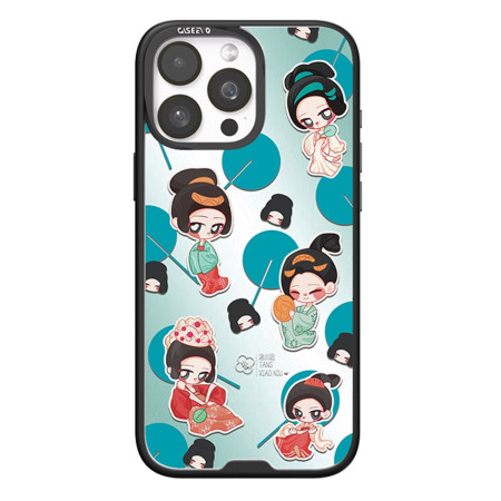 Coque iPhone 16 Pro Max...