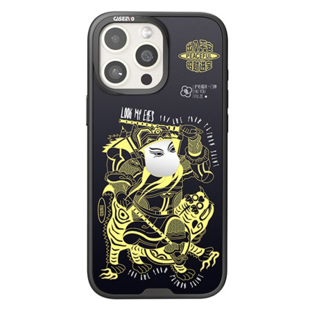 Coque iPhone 16 Pro Max...