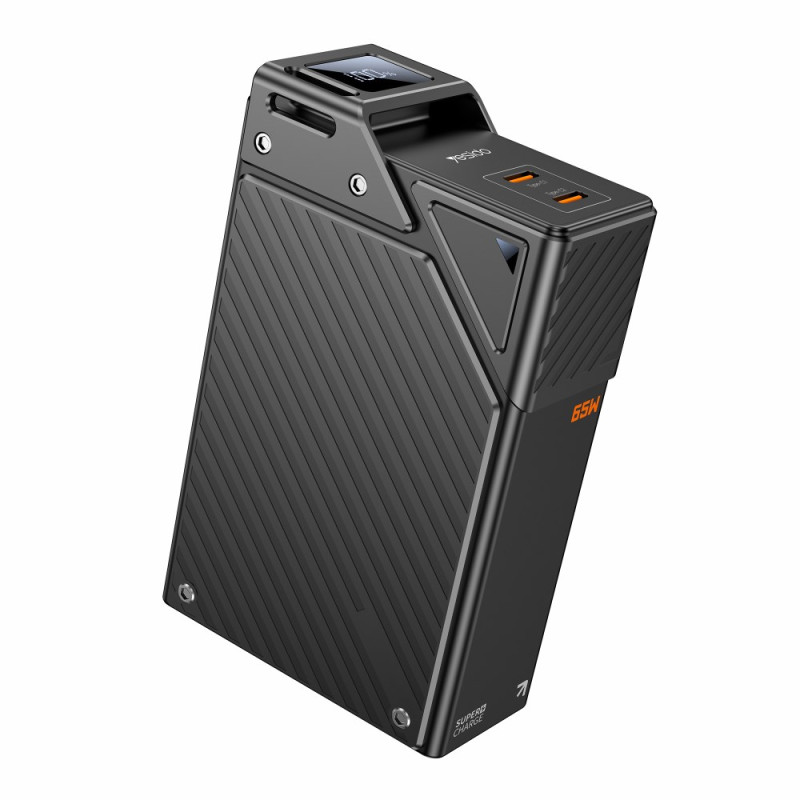 Batterie Externe 20000mAh 65W (Smartphone et PC Portable) avec Sangle