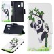 Housse Huawei P30 Lite Panda Sur Le Bambou Housse Huawei P30 Lite Panda Sur Le Bambou