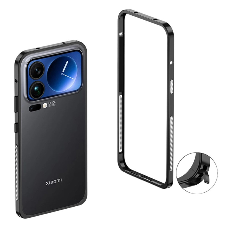 Xiaomi 17 Pro Max Dissipation Thermique