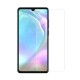 Protection en verre trempé pour l’écran du Huawei P30 Lite Protection en verre trempé pour l’écran du Huawei P30 Lite