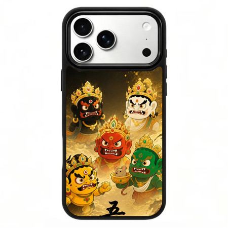 Coque iPhone 18 Pro / 17...