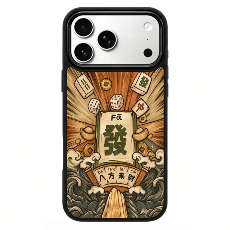 Coque iPhone 18 Pro Max / 17 Pro Max Motif