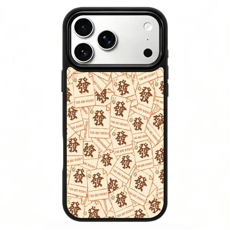 Coque iPhone 18 Pro Max / 17 Pro Max Magnétique Art