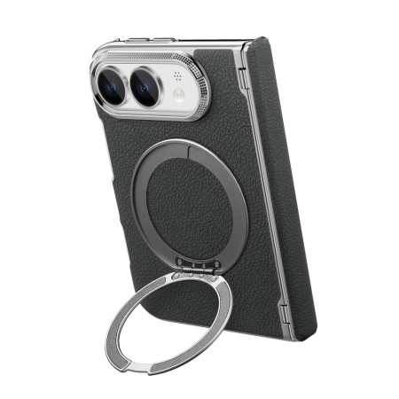 Coque iPhone Duo Magnétique...